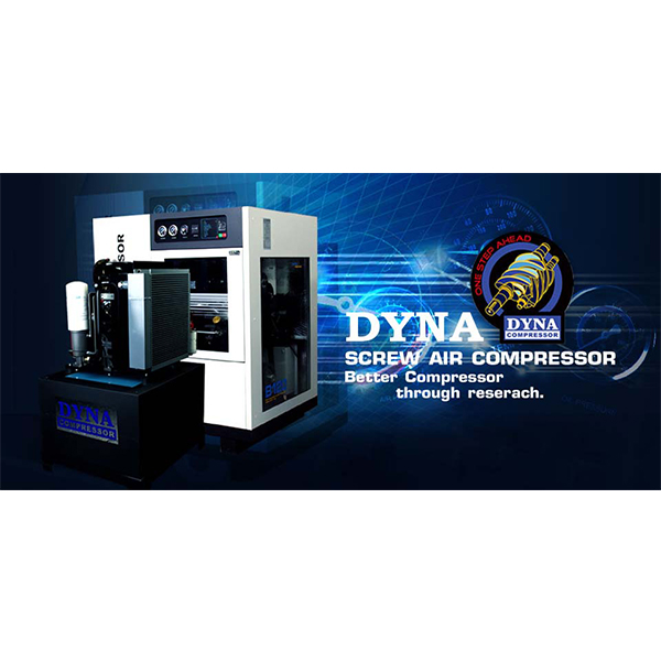 UPE-SCREWAIRCOMPRESSOR2