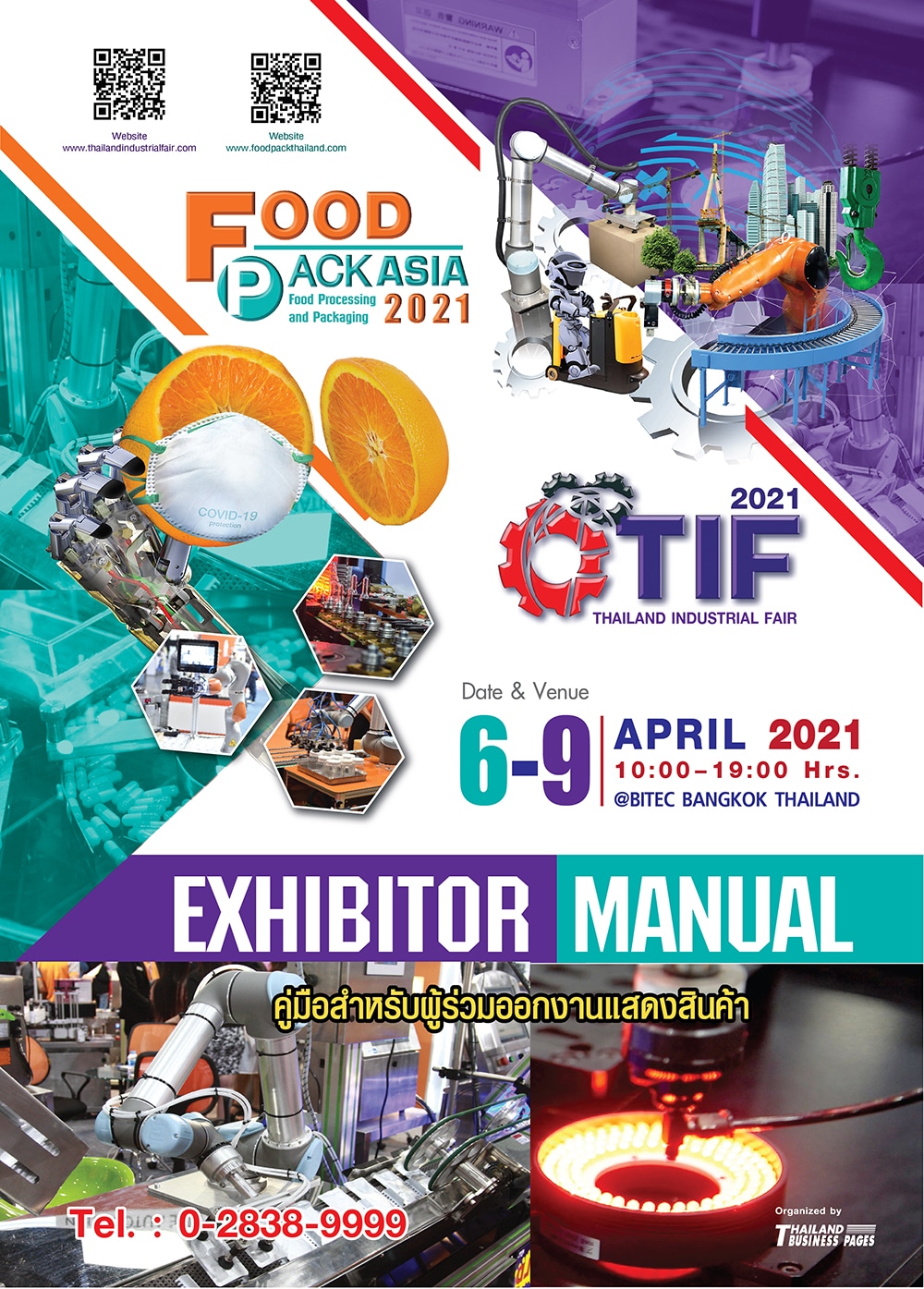 Exhibitor Manual 2018 C Thailand Industrial Fair