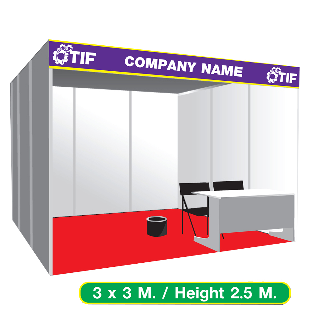 พื้นที่แสดงสินค้างาน Thailand industrial fair