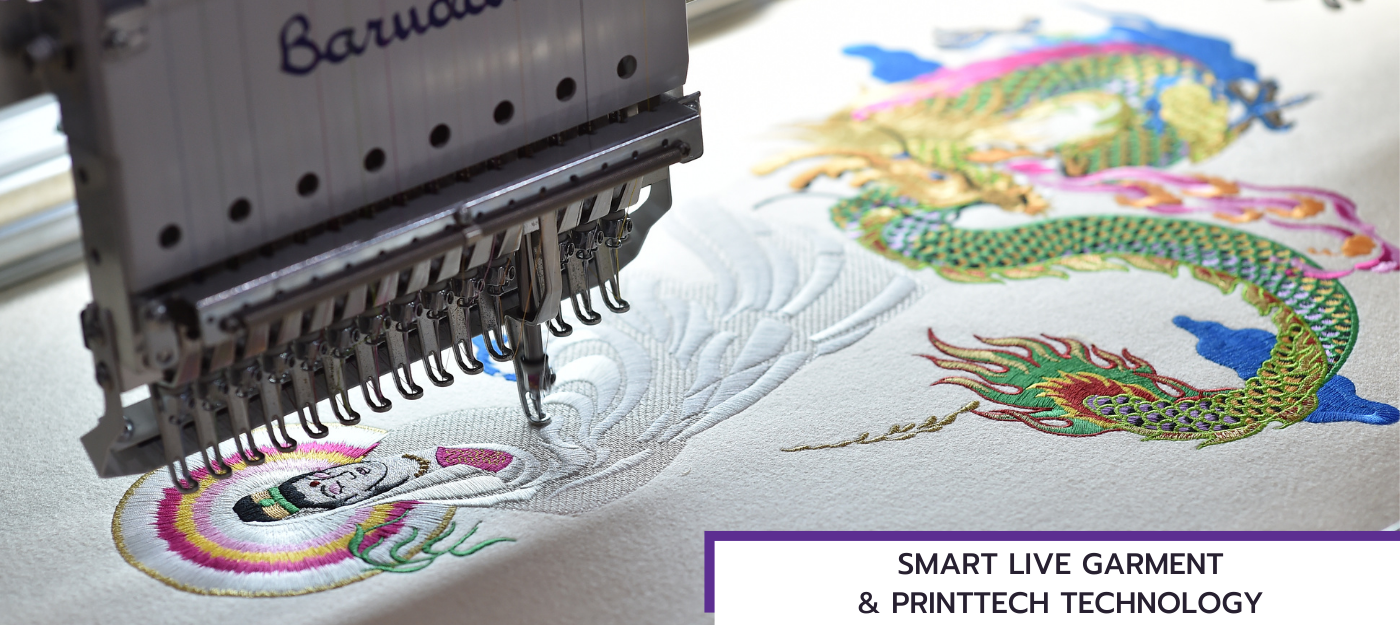 Smart Live Garment & Printtech Technology