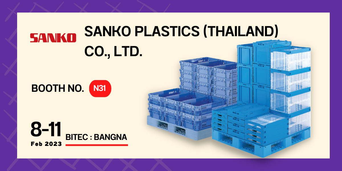 Plastic pallet
