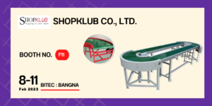 Conveyor Belt