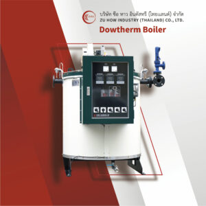 Dowtherm Boiler