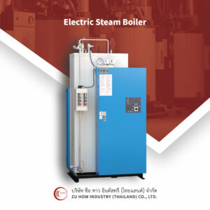 Electric Steam Boiler