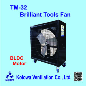 TM-32 Brilliant Tools Fan