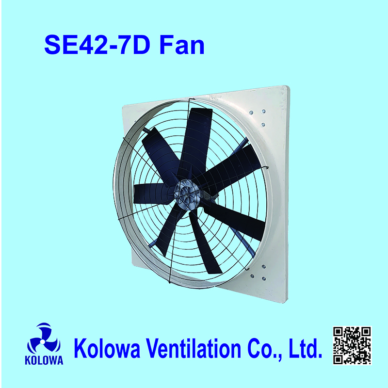 SE42-7D Fan