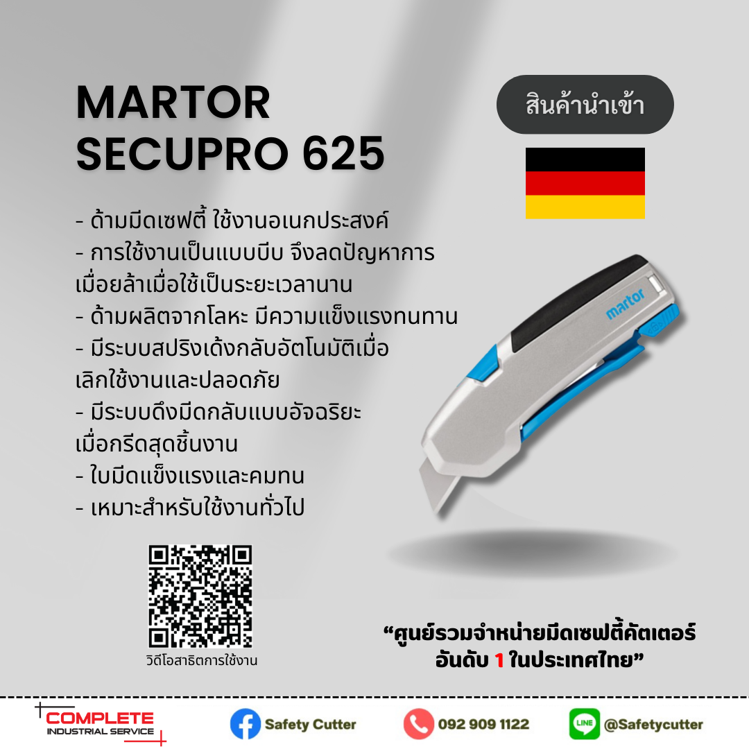 Martor 625