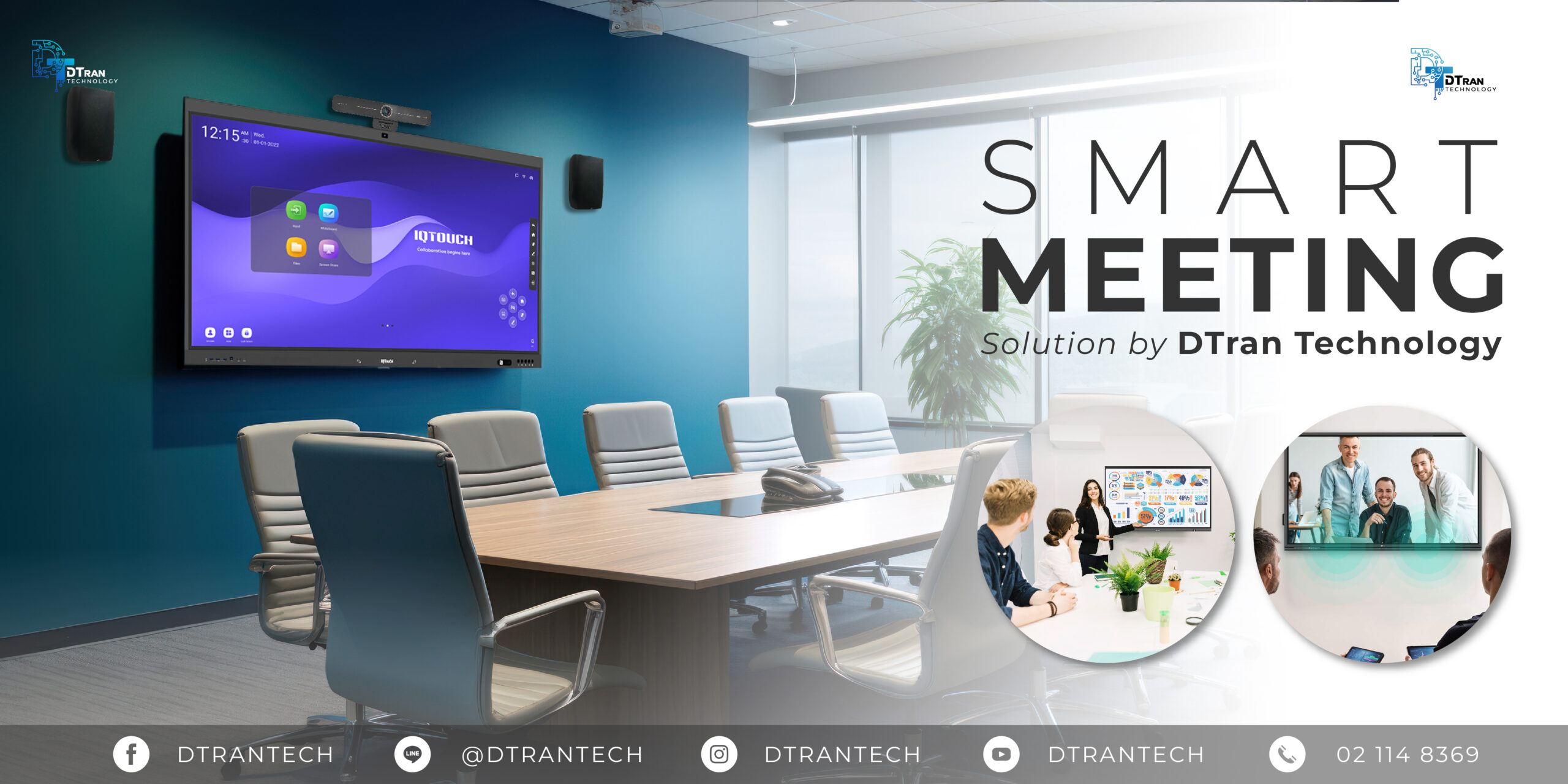 Banner 01 Smart Meeting Solution_0