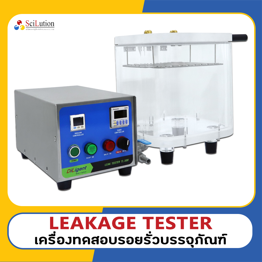 SCILUTION - Leakage Tester