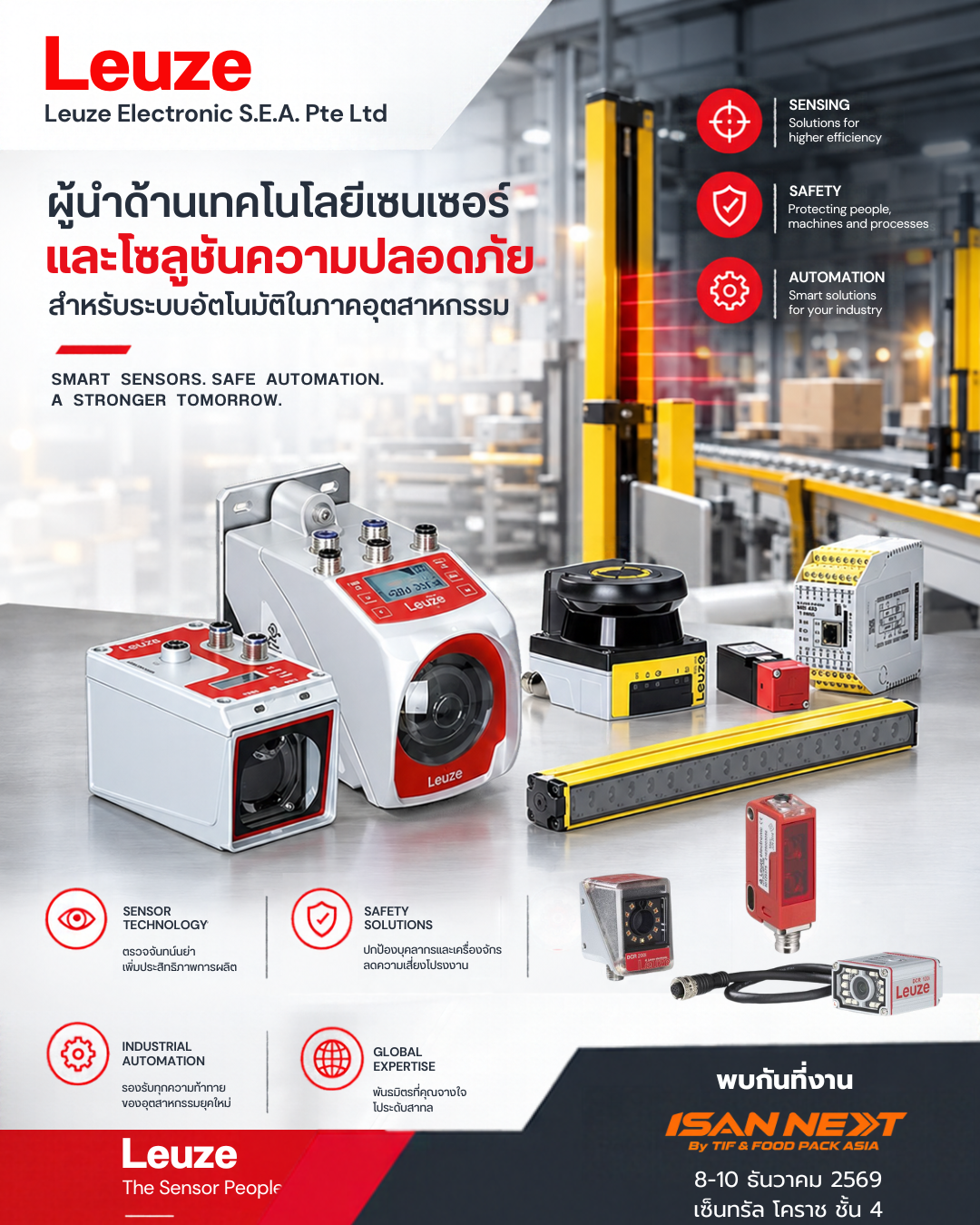 Leuze Electronic S.E.A. Pte Ltd.