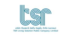 LINE_ALBUM_logo ลูกค้า_260305_8